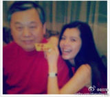 组图：赵欣瑜多张性感旧照曝光 与王菲那英交好