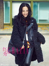 组图：白百何娇俏不羁登杂志摩登另类