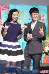 组图：柯震东自曝很爱骚 携手Angelababy搞怪