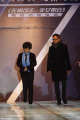 幻灯：《美女如云》启动 田亮回应“撇妻女”事件