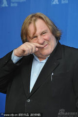 幻灯图集：《猛犸象》记者会 杰拉尔-德帕迪约亮相