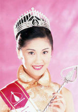 组图：历届香港小姐冠军一览