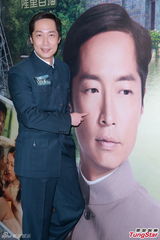 组图：杨怡情人节短信慰情郎 新剧携手马浚伟