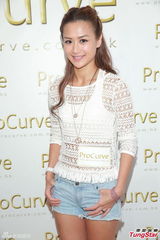 组图：梁汉文为老婆投资 情趣兼护肤稳赚不赔