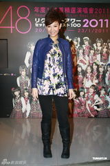 组图：郑欣宜为AKB48站台 透露筹备下张碟自己创作