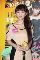 组图：关楚耀为《重口味》影院宣传 观众骂脏话