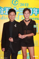 组图：黄贯中等出席电台台庆 曝朱茵预产期冬至