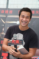 组图：张孝全《失魂》入围多伦多 自称无意拿奖