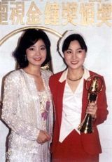 组图：凤飞飞邓丽君珍贵合影 两大天后曾齐名