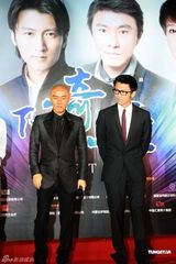 组图：谢霆锋赴北京参加活动 拒谈张柏芝寄情工作