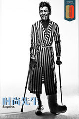 组图：黄晓明黑白照登封面 称男人有伤才够MAN