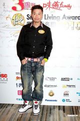 高清组图：黄婉曼等出席某周刊颁奖礼