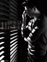 组图：段奕宏登杂志封面 型男绅士魅力难挡