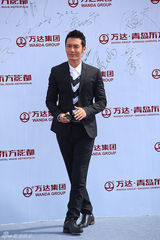 组图：莱昂纳多梁朝伟赵薇等齐聚青岛