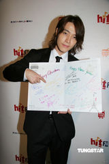 组图：SJ-M访台行程满 队长韩庚不忘响应公益 