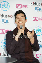 幻灯图：孔侑日本会粉丝画女友 复出作选定电影