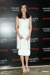 组图：蓝心湄疑默认炎亚纶整形 呼吁避免撞脸