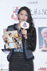 组图：李彩华为信仰受浸 不信林峰吴千语分房睡