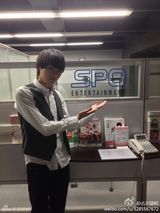 新《一吻定情》古川雄辉海量帅照曝光