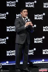 组图：凯奇上海捞金 吴奇隆马苏被赞登对