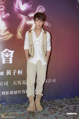 组图：古天乐将与神秘女搭戏 吴尊否认在港创业