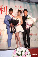 组图：隋棠婚纱装出席《犀利人妻》电影版首映