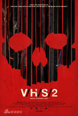 组图：4月电影海报精选 雷神亮锤斯巴达勇士现