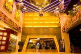 高清图集：北京博纳悠唐影城内部装璜