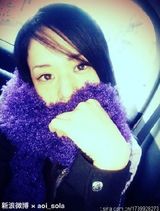 组图：苍井空微博大秀素颜照 网友赞其可爱