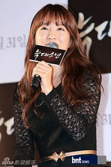 组图：韩星朴宝英出席《狼族》音乐会宋仲基缺席