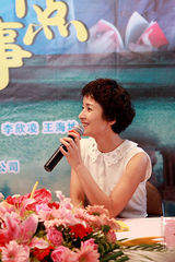 组图：《六块六毛六》黄曼房子斌再续前缘