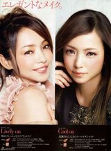 组图：安室奈美惠登杂志封面展精致妆容