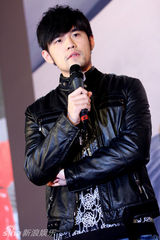 组图：周杰伦助阵“极限探索活动”发布会