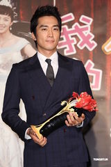 组图：宋承宪吻到数不清 金泰熙忘记曾到过台湾