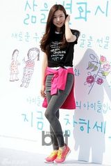 组图：韩智慧SEAN等清新亮相行走公益活动