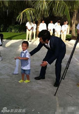 组图：刘芸郑钧马尔代夫婚礼曝光 现场浪漫唯美