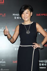 组图：蓝心湄疑默认炎亚纶整形 呼吁避免撞脸