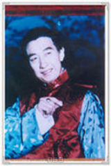 资料：表演艺术家黄宗洛 被称小草龙套大师雅号