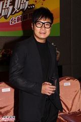 组图：《巴不得》办晚宴 汪明荃黄淑仪再聚首