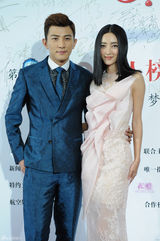 组图：群星助阵BQ红人榜颁奖典礼星光熠熠