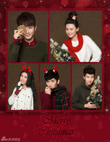 组图：橙天娱乐推圣诞写真 青年团蓄势待发