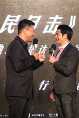 组图：《全民目击》孙红雷被逼疯郭富城爱单身