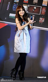 高清组图：杨丞琳代言产品　坦言与潘帅没交往可能 