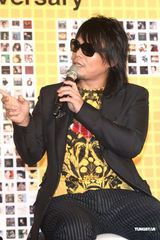 组图：滚石30周年演唱会启动 四大班长勇接苦差事