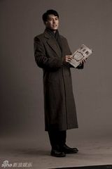 组图：献礼剧《开天辟地》周恩来定妆照