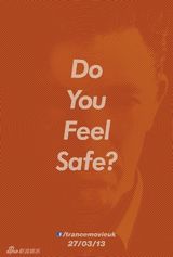 组图：丹尼-鲍尔《迷幻》发海报 迷幻风格抢眼