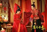 组图：《陆贞传奇》大婚照曝光 贞湛恋修成正果