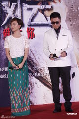 组图：孙红雷对《边境风云》票房有信心