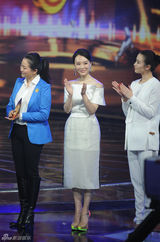 组图：首届电视剧导演委员会表彰大典