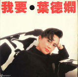 策划：老牌女星前后样貌大对比 岁月带走了什么